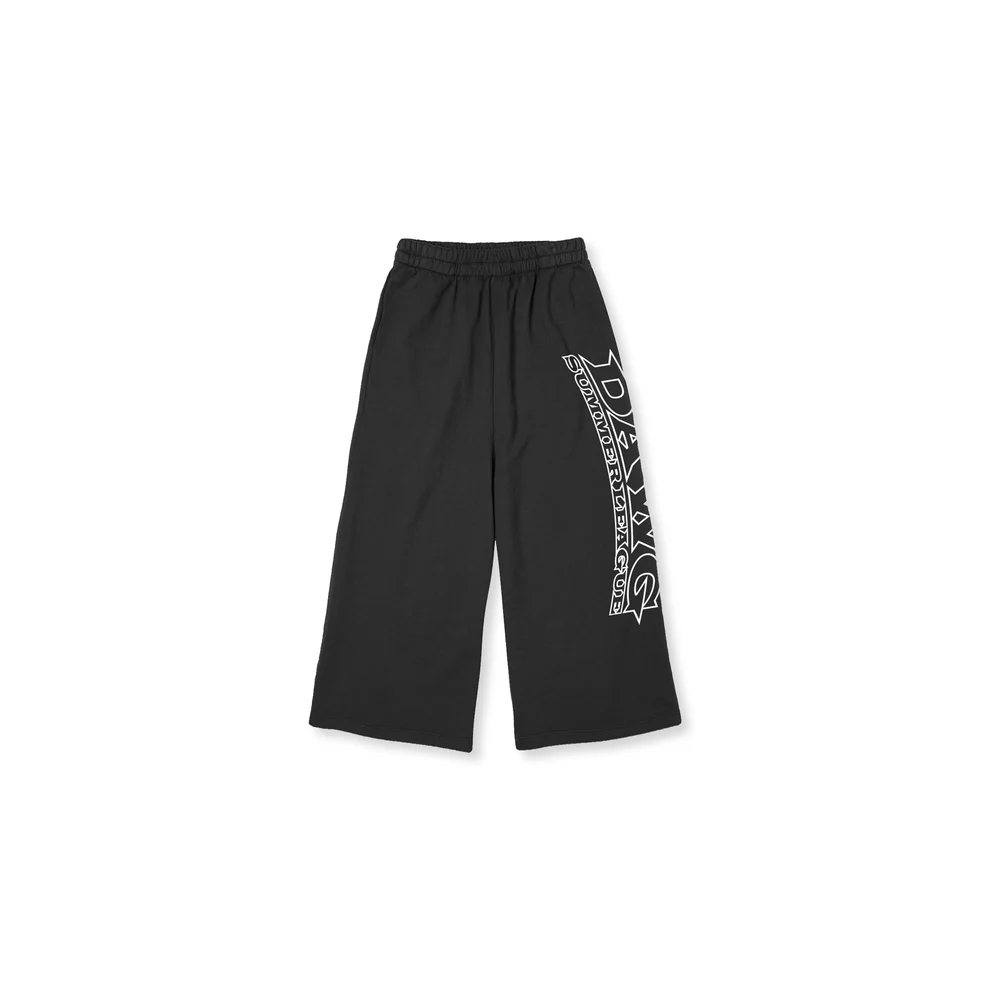 Hoop Pants (Unisex)